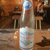 Вода Aqua Russa б/г 0.5