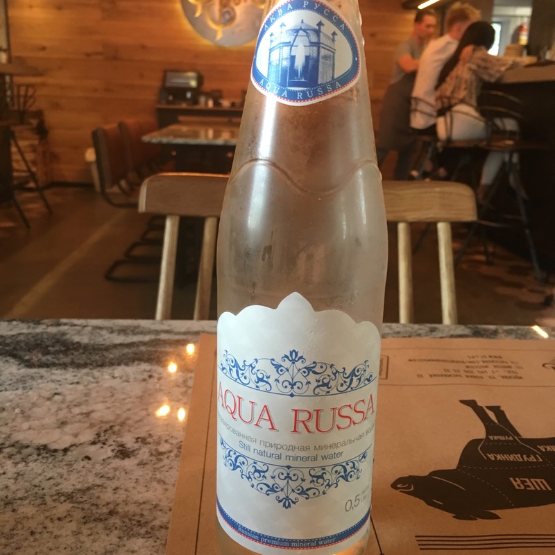 Вода Aqua Russa б/г 0.5