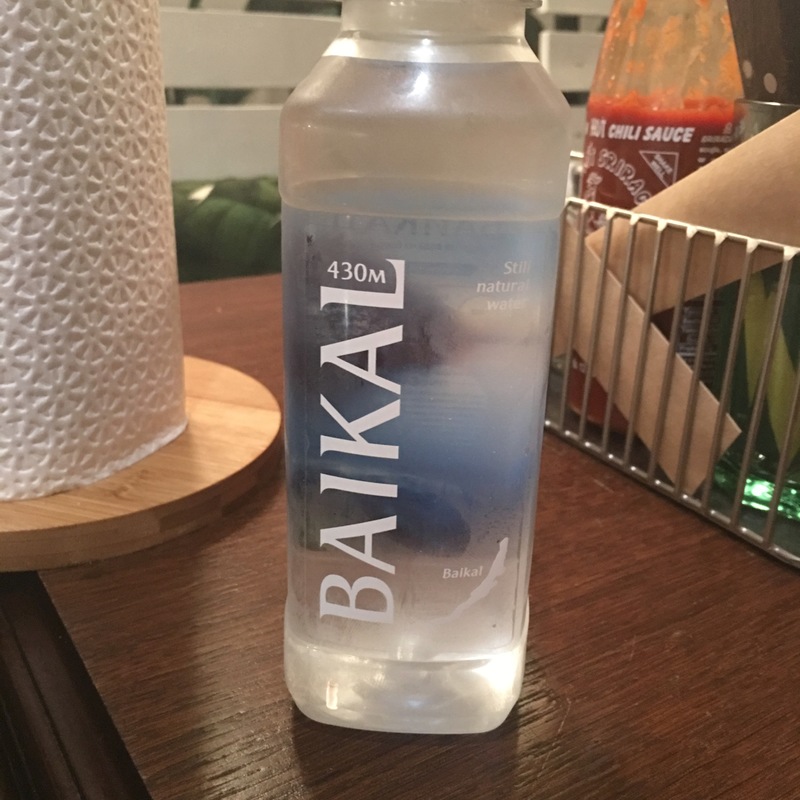Вода Байкал б/г 0.4