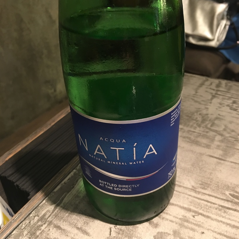 Вода Natia б/г 0.75