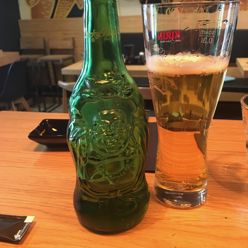 Пиво Lucky Buddha 0.33