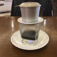 Кофе по-вьетнамски