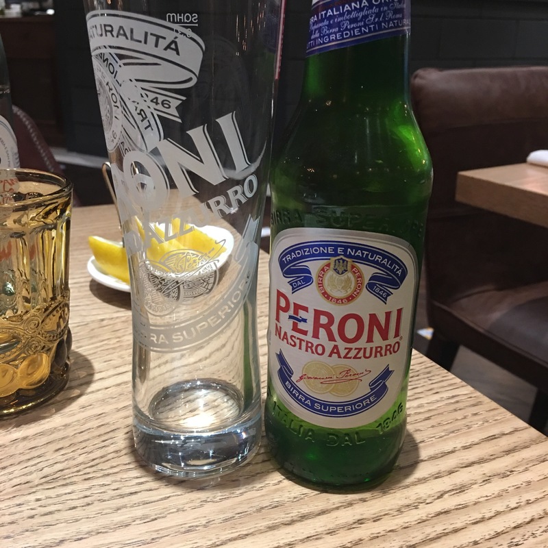 Пиво Peroni Nastro Azzurro 0.33