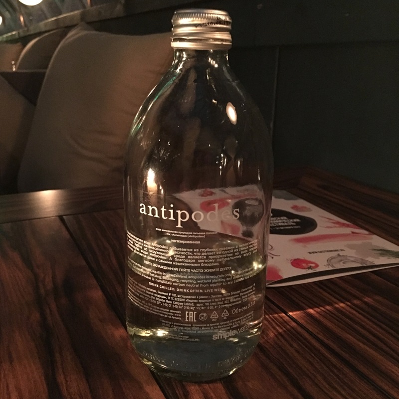Вода Antipodes б/г 0.5