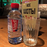 Вода Vittel 0,33