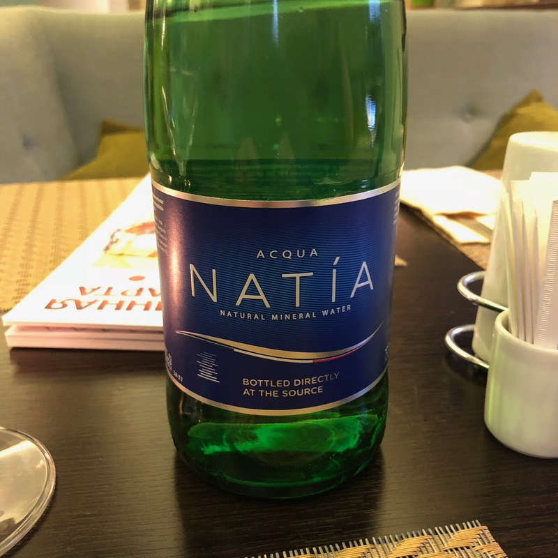 Вода Natia 0.75 б/г