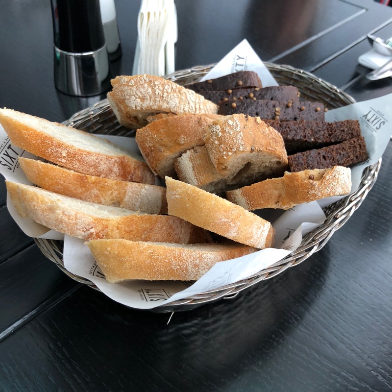 Хлебная корзина