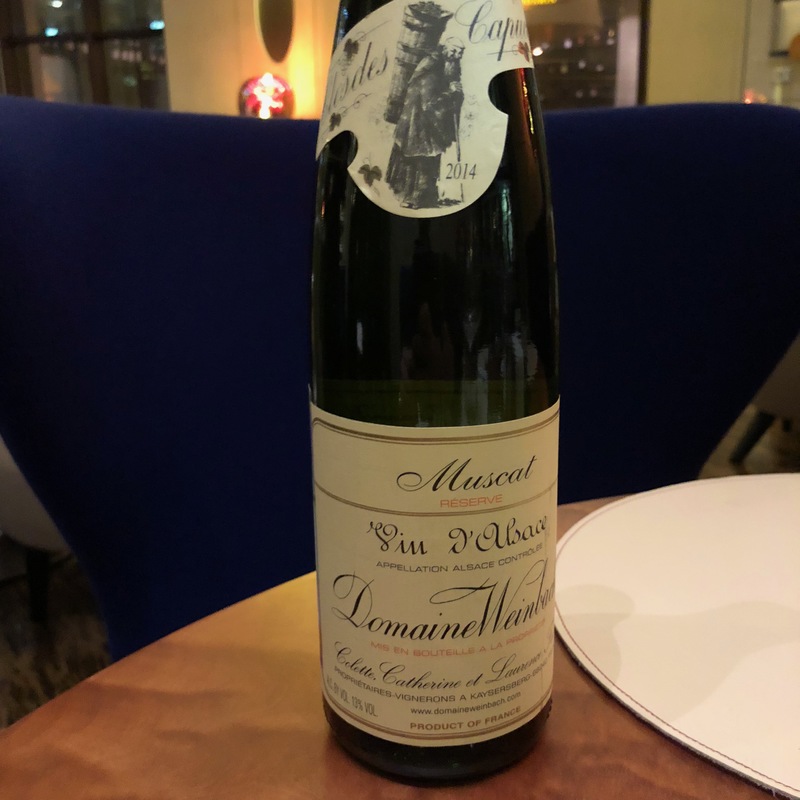 Вино Domaine Weinbach Muscat Reserve 2014, Франция