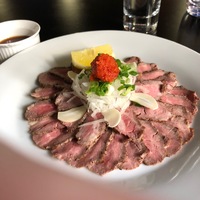 Гю татаки