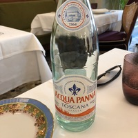 Вода Aqua Panna 0.75