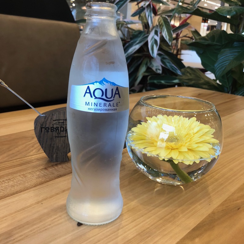 Вода Aqua Minerale 0.25 б/г