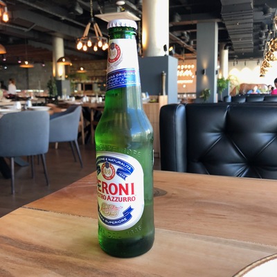 Пиво Peroni Nastro Azzurro 0.33