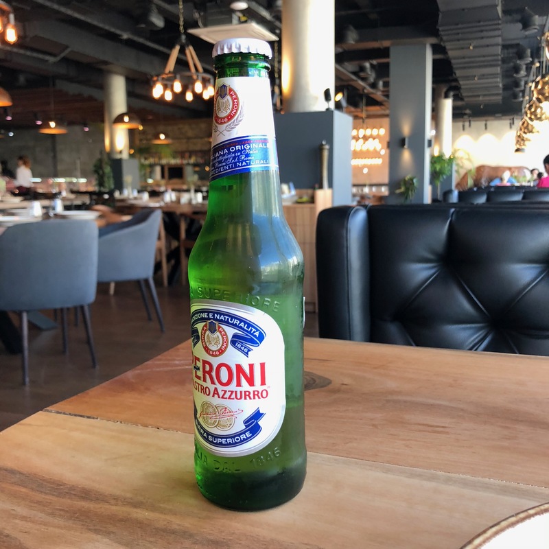 Пиво Peroni Nastro Azzurro 0.33
