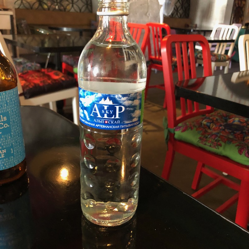 Вода Alp Sky 0.5 б/г