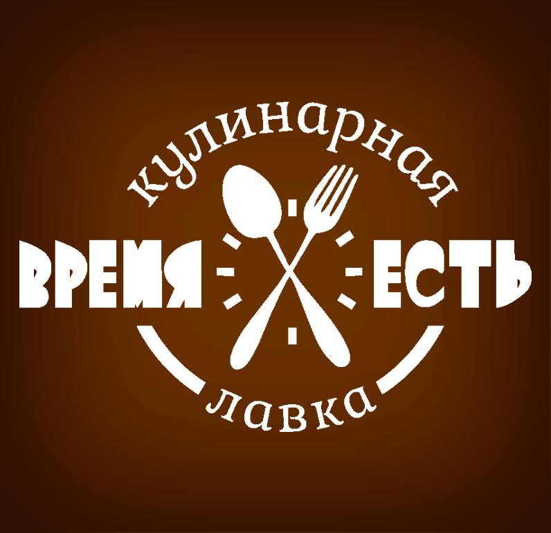 Время есть на Соколе 