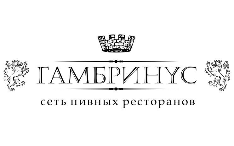 Гамбринус на Площади Ильича 