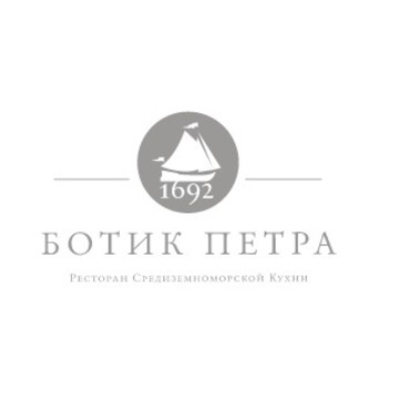 Ботик Петра на Белорусской 