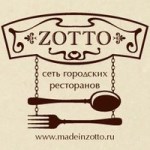 Zotto в Волоколамске 