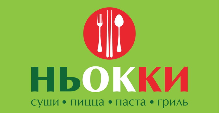 Ньокки на Рязанском проспекте 