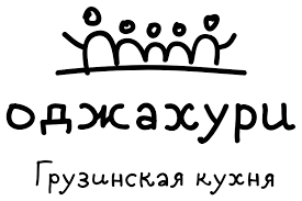 Оджахури на Красных Воротах 