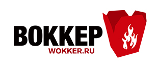 Воккер на Павелецкой 