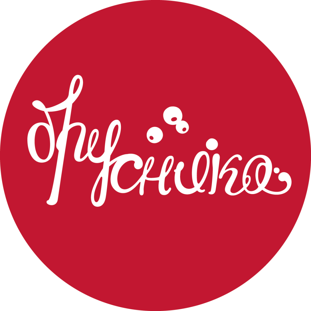 Брусника на Маросейке 