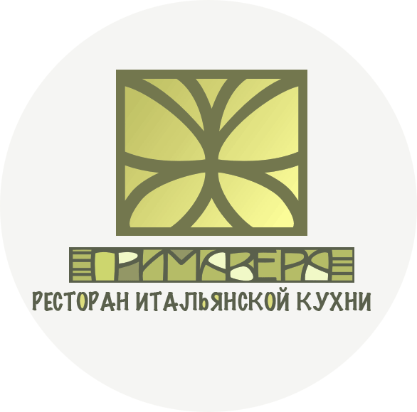 Примавера на Шаболовской 