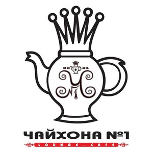 Чайхона №1 Ланского в Саду Эрмитаж 