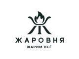 Жаровня на Стремянном 