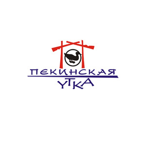 Пекинская утка на Университете 