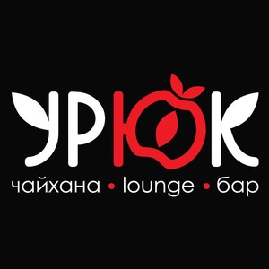 Урюк на Динамо 