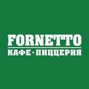 Fornetto Bar&Pizza на Фрунзе 