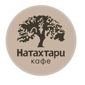 Натахтари в Большом Черкасском 