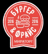 Бургер & Фрайс на Фрунзенской 