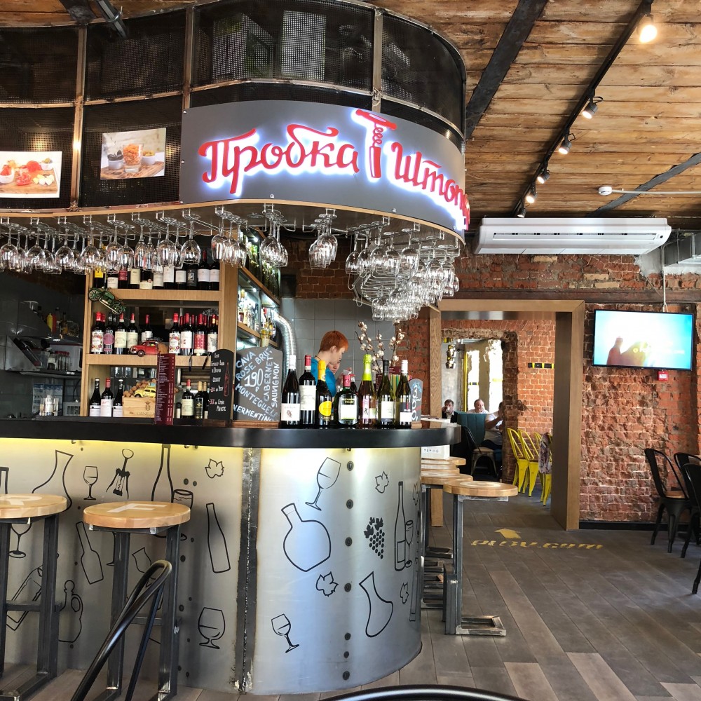 Food Store на Рождественке