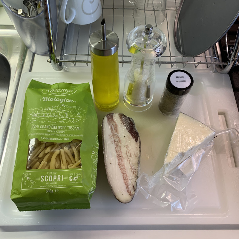 Pasta alla Gricia