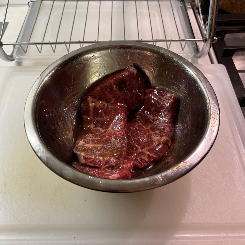 Crying Tiger Beef