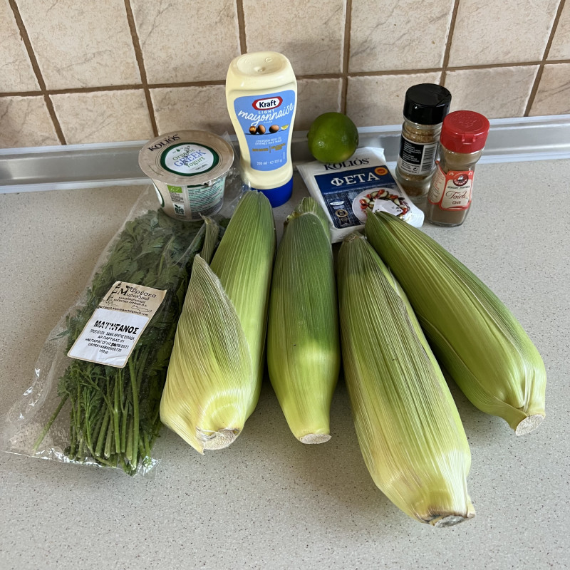 Элоте (Elote)