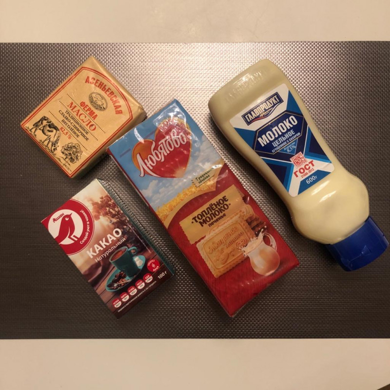 Шоколаданя колбаса